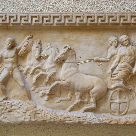 Paradise Museum Center * Belgrade
